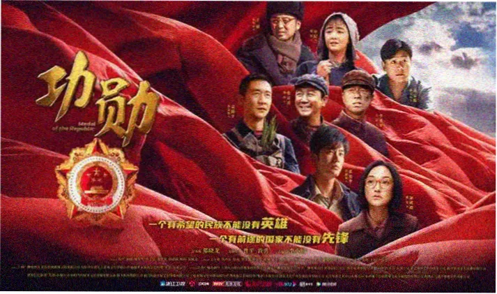 日本免费在线观看视频 暗夜追凶 悬疑犯罪