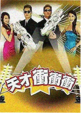 岚的综艺 日本免费在线观看视频