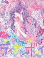 VS岚 综艺 日本免费在线观看视频