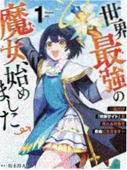 人类观察 综艺 日本免费在线观看视频